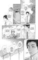 Dengeki Daisy v07 c30 - 026